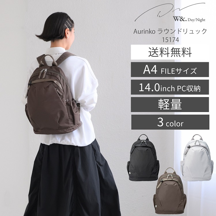 楽天市場】【エース公式】 ビジネスリュック ビジネスバッグ リュック