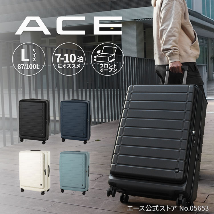 通貨価値決めなおす