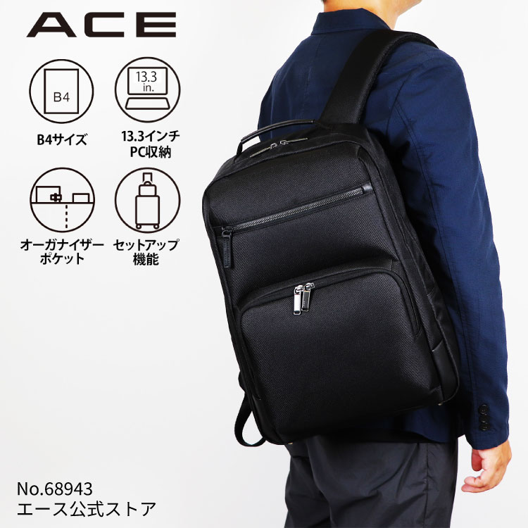 通貨価値決めなおす