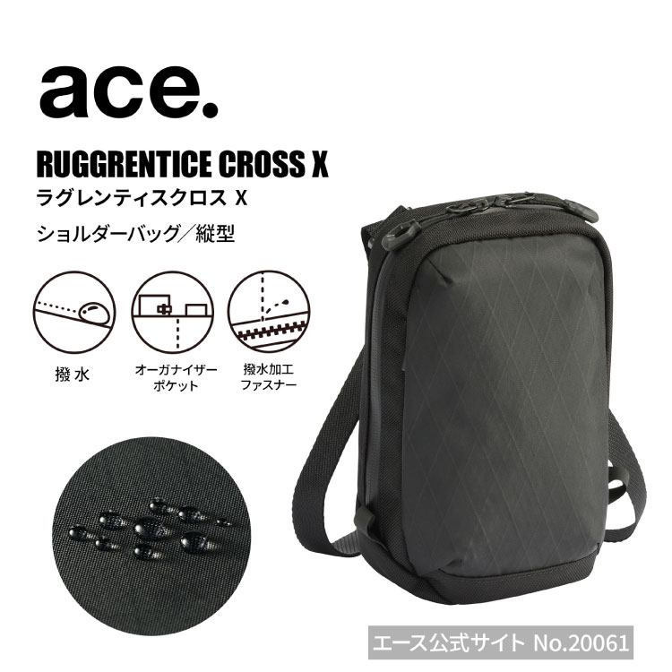 楽天市場】【 エース公式 】ace. エース ラグレンティスクロスX