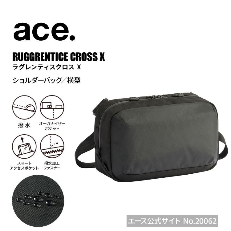 楽天市場】【お買物マラソン期間限定 対象商品クーポン配布中