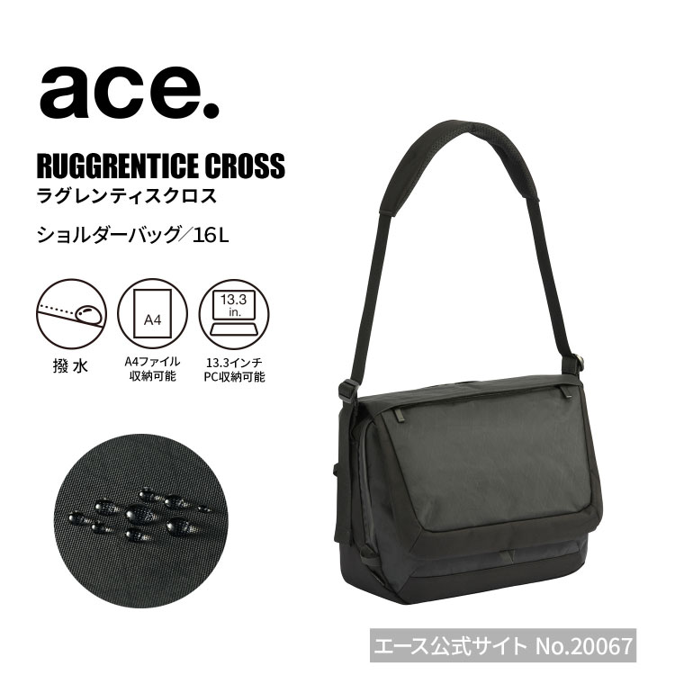 【 エース公式 】ace. エース ラグレンティスクロスX ショルダーバッグ メンズ 斜め掛け 肩掛け かぶせ カブセ ショルダー A4 13.3インチノートPC X-PAC お出掛け おしゃれ かっこいい ブランド 16L 20067