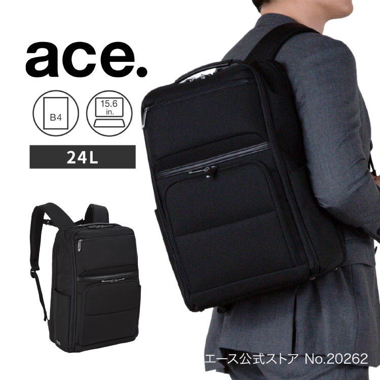 通貨価値決めなおす