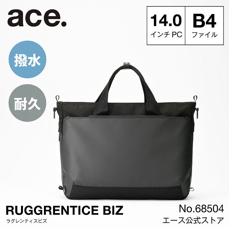 楽天市場】【お買物マラソン期間限定 対象商品クーポン配布中