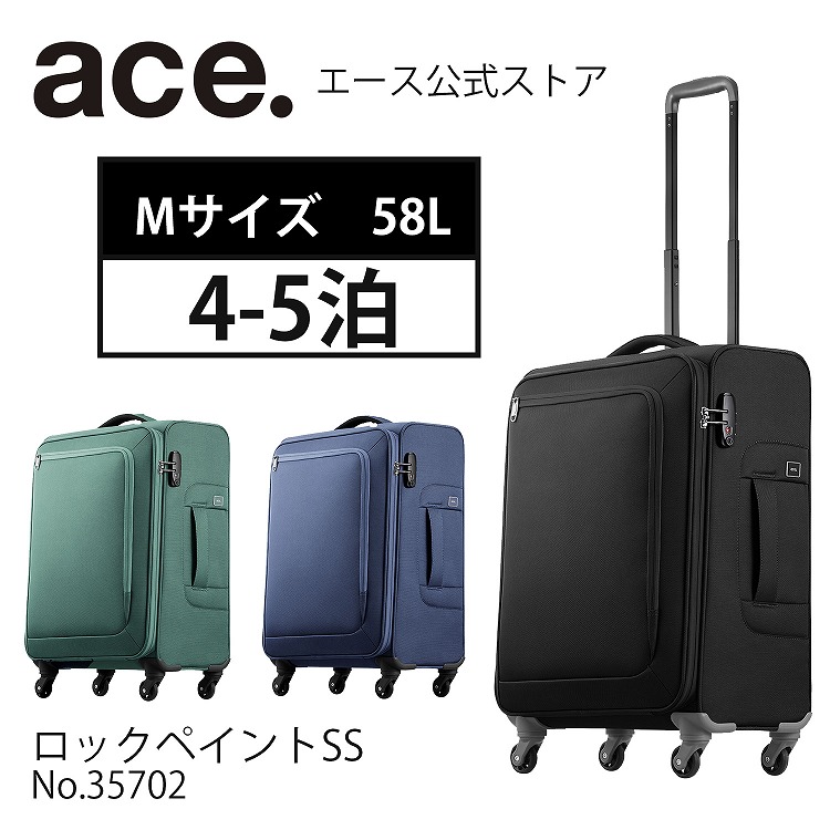 通貨価値決めなおす