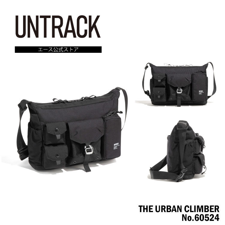 【 エース公式 】 UNTRACK アントラック THE URBAN CLIMBER ショルダーバッグ 斜め掛け 肩掛け メンズ お出掛け かっこいい ブランド ブラック 9L 60524｜ACE Online Store 店