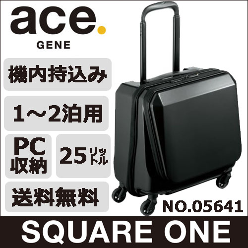 暖色系 ace gene キャリーバッグ square one 31L - 通販 - www