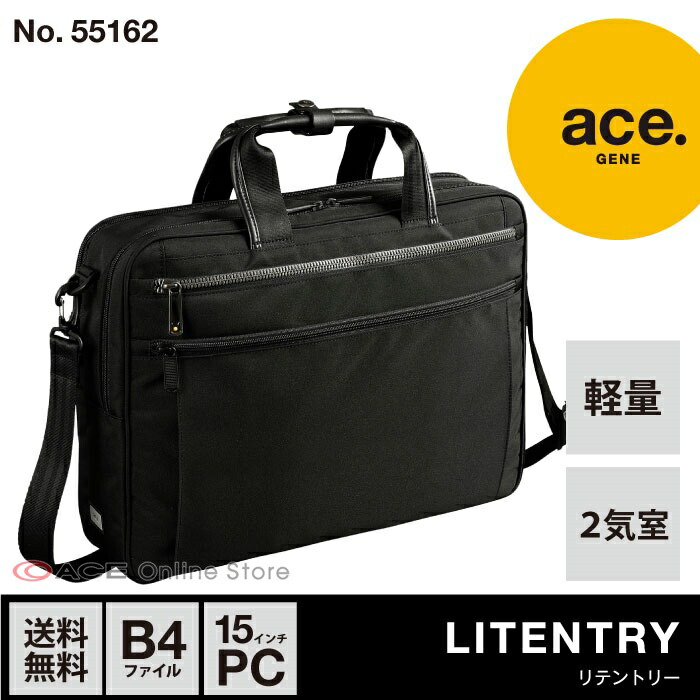 楽天市場】【スーパーSALE期間限定】エントリーで誰でも全品+19倍確定