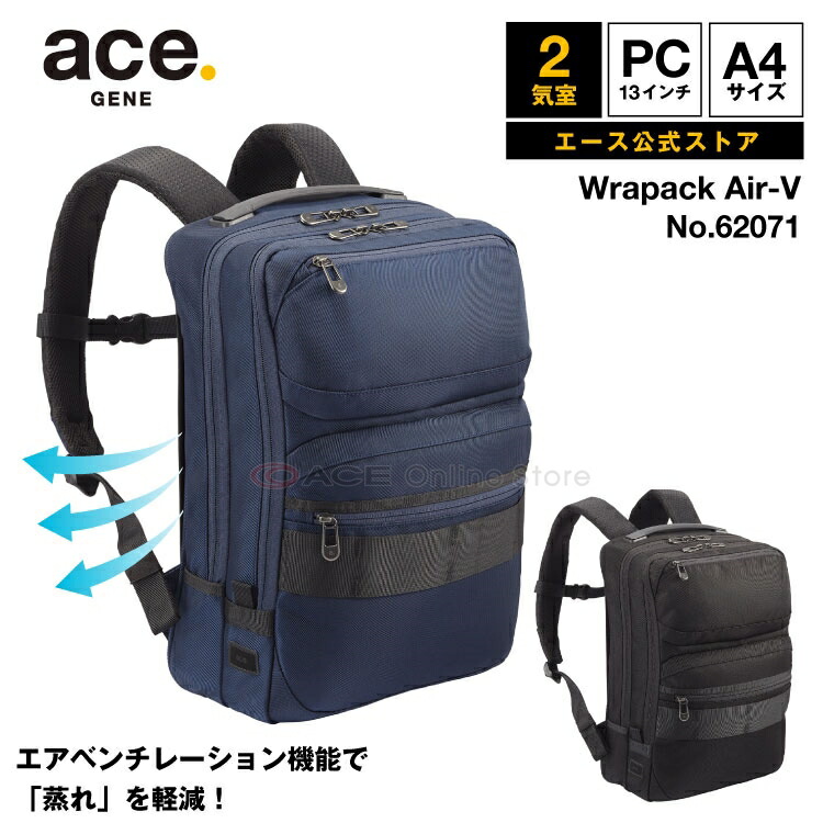 マスク 才能のある 配送 ビジネス リュック 背中 蒸れ ない Saintstephenscamp Org