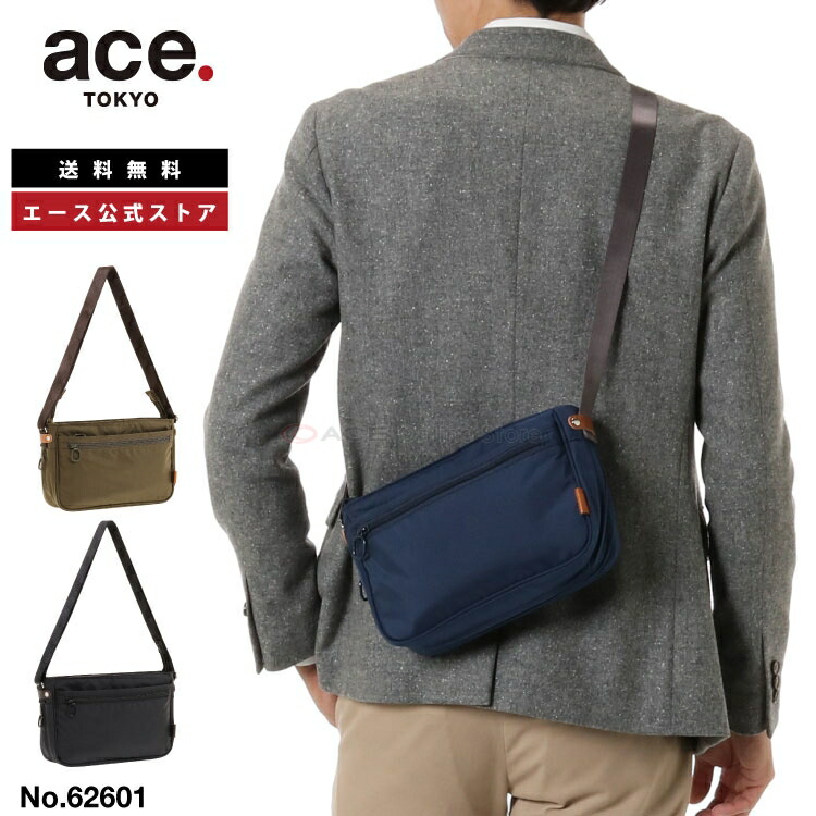 楽天市場 ショルダーバッグ エース レイリップ メンズ 軽量 コンパクト 父の日 実用的 こだわり Ace Online Store Outlet
