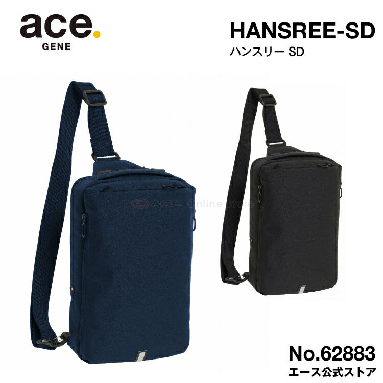 楽天市場】エース ボディバッグ メンズ エースジーン ace.GENE