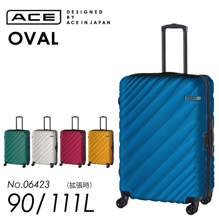 ace. ソフトキャリーケース 58L ５泊サイズ ラスト1点