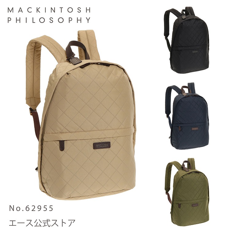 楽天市場 リュックサック レディース 14リットル Mackintosh Philosophy マッキントッシュ フィロソフィー オリビア 軽量 リュック バックパック トラベル 通勤 普段使い Ace Online Store Outlet