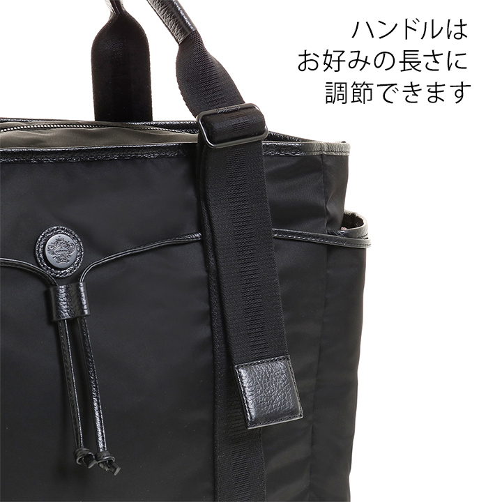 オロビアンコ トートバッグ メンズ トートバッグ 大きめ チャック差添え オロビアンコ Orobianco Arinna G All Black 通い レジャーにも On Off問わず活用容易い 父さんの年月日 実用黒星 こだわり Odeftg Com