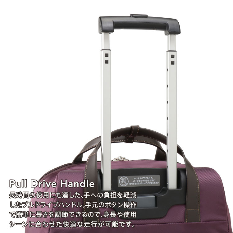 せんのでご】 プロテカ スーツケース 日本製 ソリエ3-C 機内持込可 29L 2.3kg 2~3泊 キャスターストッパー付 12882 45 cm  ネイ :20221228201456-00148:Back@ 通販 ストッパー