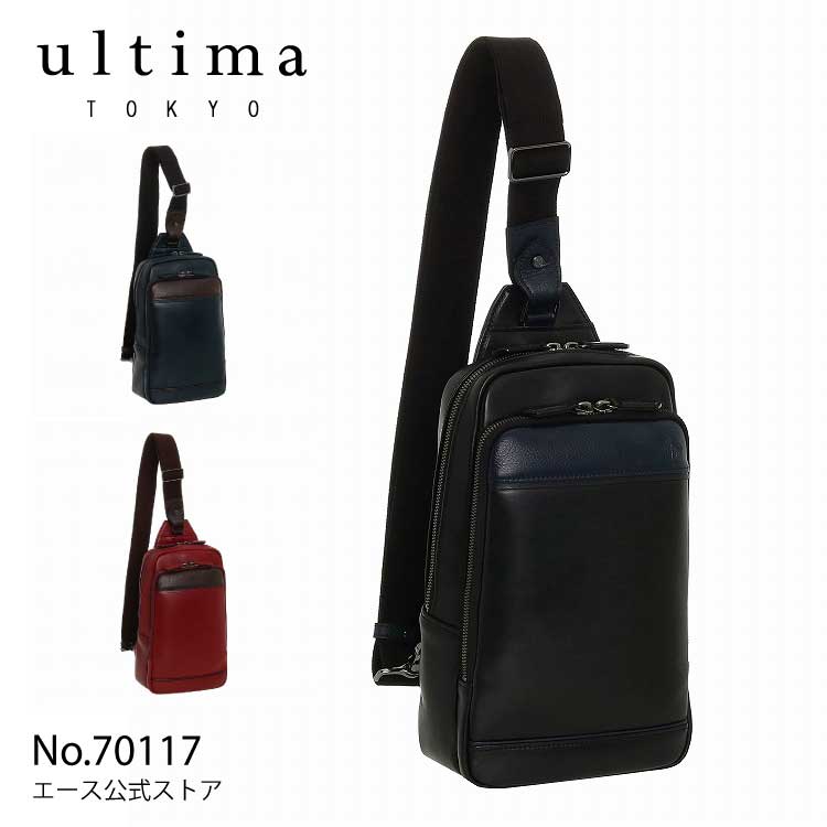 楽天市場】【 公式 】 ボディバッグ メンズ レザー 革 ultima TOKYO