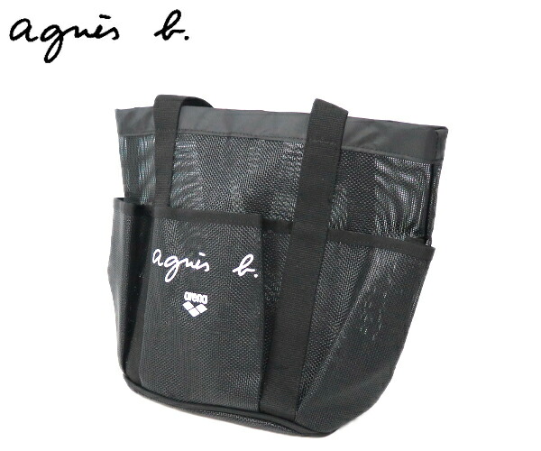 アニエスベー agnes b ×arena 共同研究 メッシュ トートバッグ(AGENES24-62) to.b by agnes b. [agnes b]【水泳ぎ御徒面子 スウィミングプール御徒面子 アウトドア 運動競技御徒面子 通い 通学 お読み合わせる 授業 御徒面子 トート 差し上げ物】★☆ 差し上げ物 差し上げ物