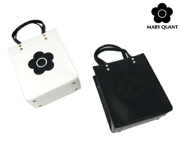 マリークワント デイジーパッチショッパー 2WAYミニトート (MARY QUANT)【小さめトート一般受け 成年者っぽい 分かりやすい 愛くるしい トート レディース マリ桑 マリー クヮント デイジー MQ プチギフト 通い 通学 新やって行く】★☆