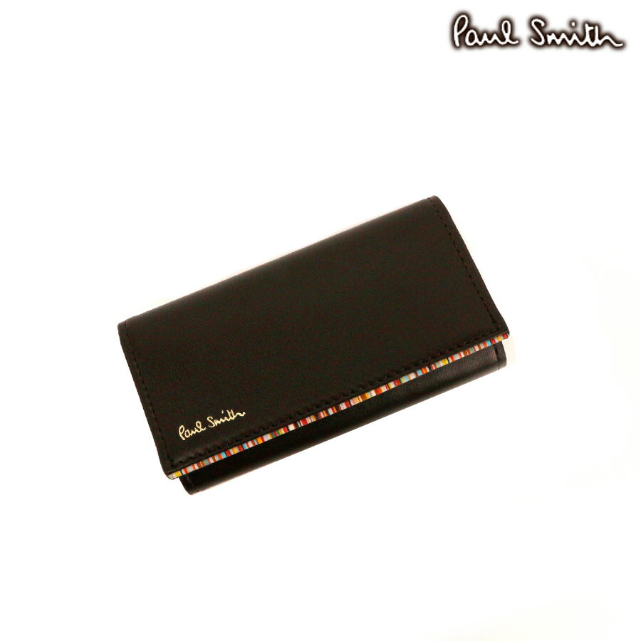 ポールスミス ストライプポイント2 キーケース ブラウン Psc752 Paul Smith 正規店 メンズ キーケース キーケース 直営店 鍵 牛革 レザー ギフト 人気 ラッピング無料 あす楽 Ace Web 送料無料 13時まで当日出荷可 Paul Smith ポールスミス キーケース ポールスミス ストライプポイント2 キーケース ブラウン Psc752 Paul Smith 正規店 メンズ キーケース キーケース 直営店 鍵 牛革 レザー ギフト 人気 ラッピング無料 あす楽 Ace Web 送料無料 13時まで当日出荷可 Paul Smith ポールスミス キーケース