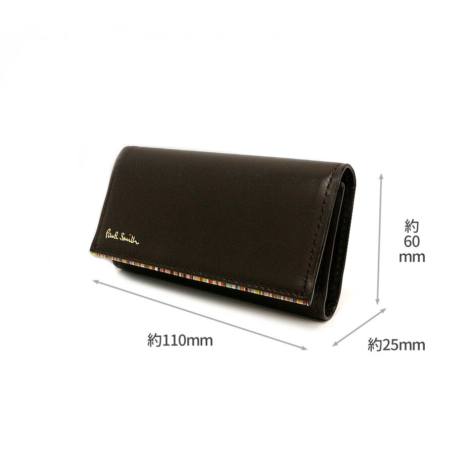 ポールスミス ストライプポイント2 キーケース ブラウン Psc752 Paul Smith 正規店 メンズ キーケース キーケース 直営店 鍵 牛革 レザー ギフト 人気 ラッピング無料 あす楽 Ace Web 送料無料 13時まで当日出荷可 Paul Smith ポールスミス キーケース ポールスミス ストライプポイント2 キーケース ブラウン Psc752 Paul Smith 正規店 メンズ キーケース キーケース 直営店 鍵 牛革 レザー ギフト 人気 ラッピング無料 あす楽 Ace Web 送料無料 13時まで当日出荷可 Paul Smith ポールスミス キーケース