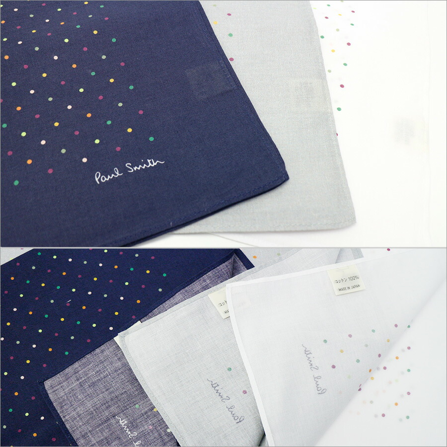 楽天市場 2点までメール便可能 ポールスミス ハンカチ マルチカラードットプリント Paul Smith ハンカチ メンズ 小物 あす楽 Ace Web