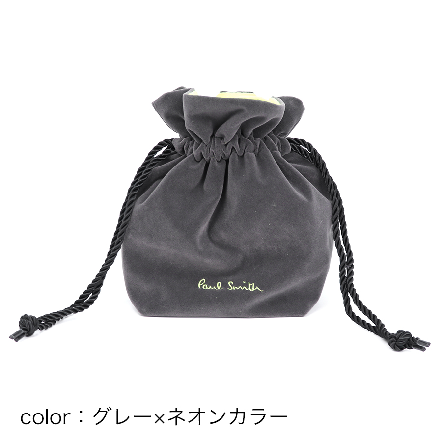 楽天市場 非売品 ポールスミス 巾着ポーチ Paul Smith ポーチ 化粧ポーチ コスメ ケース レディース プチギフト あす楽 Ace Web