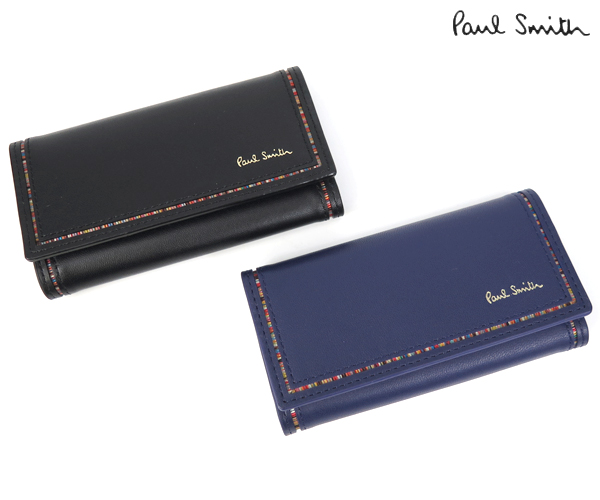 最大15 Offクーポン ポールスミス ストライプインセット キーケース Bps271 Paul Smith Fucoa Cl