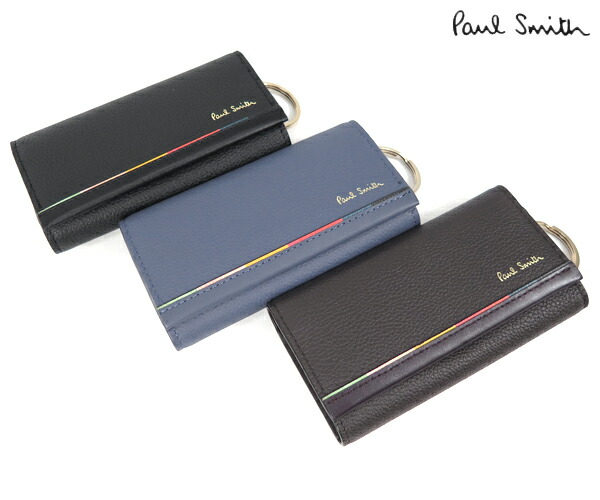 正規販売店 ポールスミス レイヤードストライプ キーケース Bps173 Paul Smith Fucoa Cl