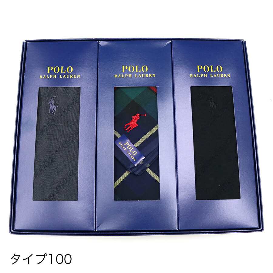 父の日ギフト 返礼品 ラルフローレン ソックス ハンカチ セット 41 21ss Polo Ralph Lauren ポロ メンズ 上司 同僚 靴下 タオル 紳士 ギフト 内祝い お返し 返礼品 あす楽 父の日 ギフト プレゼント Ael Global