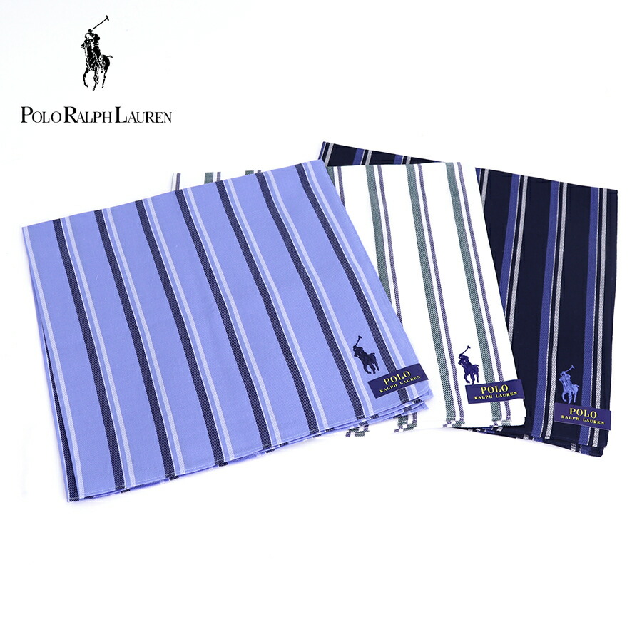 楽天市場 2点までメール便可能 ラルフローレン ツインストライプ ハンカチ 21ss Polo Ralph Lauren ポロ メンズ レディース ギフト 内祝い 返礼品 あす楽 クリスマスプレゼント クリスマスラッピング Ace Web