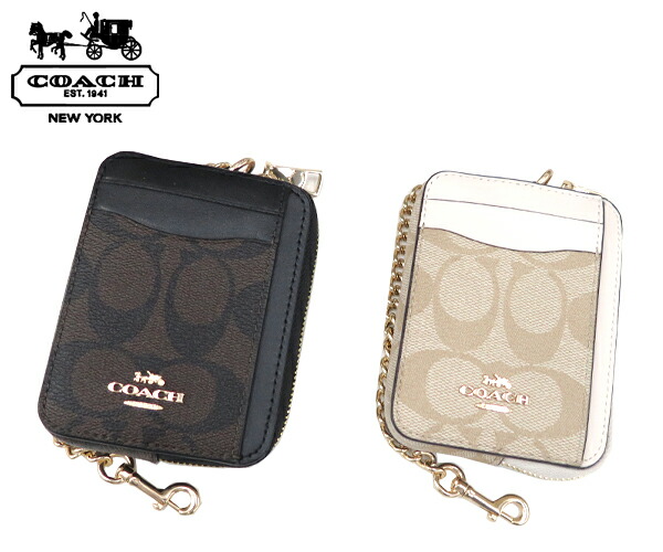 コーチ(COACH) ジップカードケース シグネチャーキャンバス(C0058) 【コーチ カードケース レディース メンズ 同僚 女友達 男友達 新生活 進学 就職 お祝い 新品】★☆ プレゼント ギフト｜ace-web