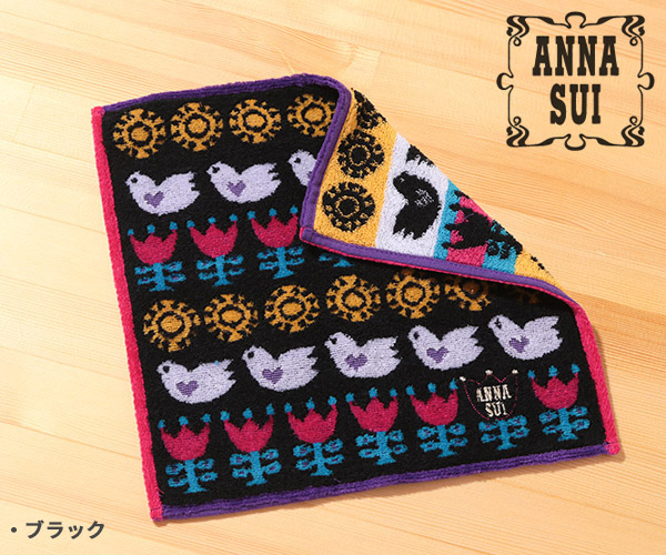 楽天市場 2点までメール便可能 アナスイ チューリップ バード柄 タオルハンカチ 19aw Anna Sui バラ バード 鳥 花 レディース 刺繍 ギフト 人気 返礼品 あす楽 Ace Web