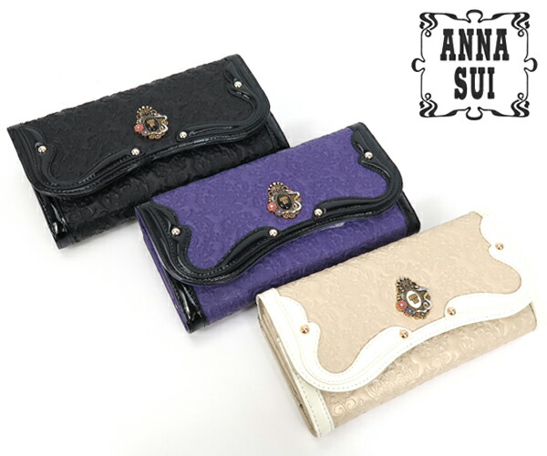 楽天市場】アナスイ 財布[ANNA SUI] ニケ 口金長財布[316520