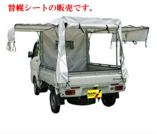 imgrc0073783914.jpg