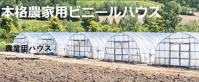 楽天市場】南栄工業 パイプ倉庫 GR-10 3.0坪【会社等と福山通運の営業