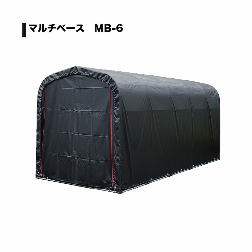 楽天市場】(南栄工業)カリプトガレージL CALYPTE GARAGE L 楽天市場】(南栄工業)カリプトガレージL CALYPTE GARAGE L