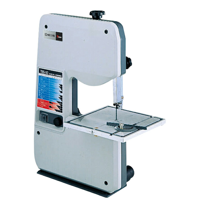 楽天市場】（リョービ）バンドソー（BS-51N) 【送料無料】 【リョービ