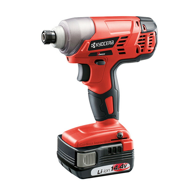 ドリラジ ラジコン#ドリラジ#旧車#疾風#classic #japaneseclassic