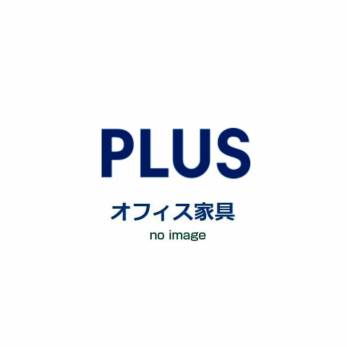 プラス/PLUS エルエックス-ファイブ/LX-5 品番L5-30E 615-197 W900xD450xH275 (キャビネット・収納家具)
