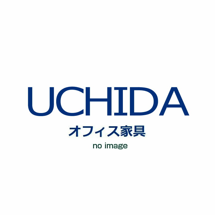 内田洋行/UCHIDA フェルベクト/Felvect 品番S-186 CS 5-241-2524 W1800xD550xH720 (オフィスデスク)