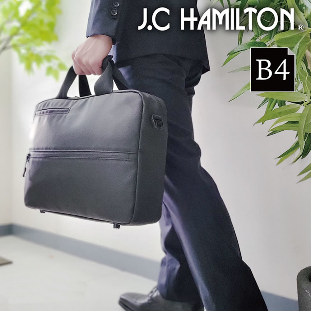 ビジネスバッグ ブリーフケース ビジネスリュック メンズ B4 超軽量 撥水 タブレット対応 3way キャリーオン 通勤 出張 リクルート 黒 KBN26685 グラフィット GRAFIT