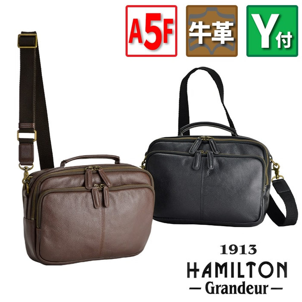 ショルダーバッグ メンズ 斜めがけ 本革 革 小さめ ブランド 大人 A5 A5ファイル 2way 普段使い牛革 2室 YKKファスナー かっこいい 40代 50代 横型 黒 チョコ 楽天市場】ショルダーバッグ メンズ 斜めがけ 本革 革 小さめ ブランド