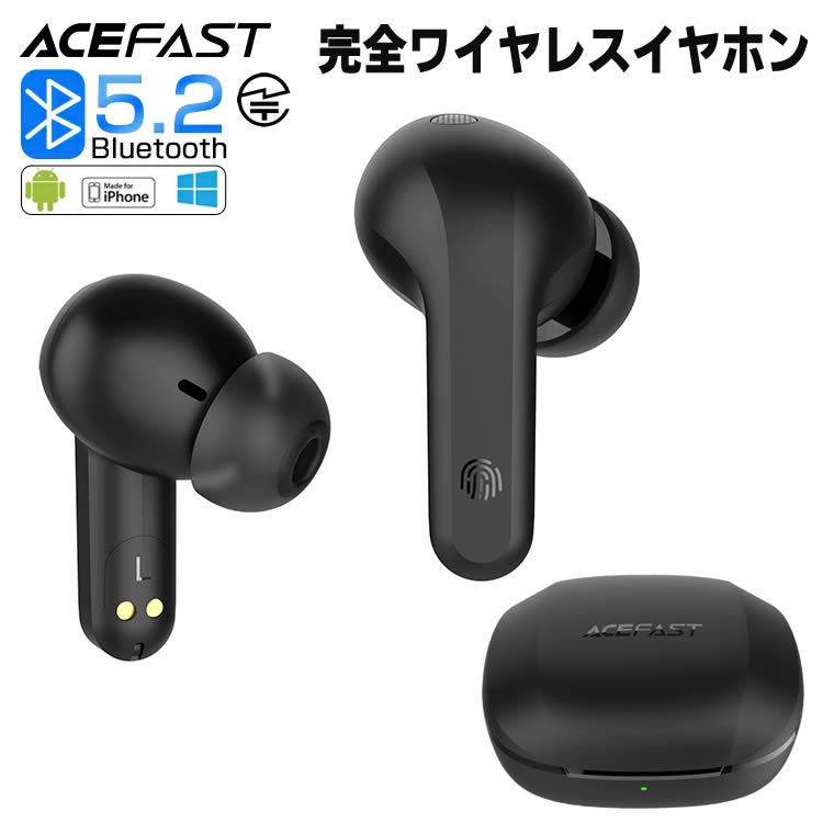 ACEFAST ワイヤレスイヤホン ANCハイブリッドアクティブノイズキャンセリング 完全ワイヤレスイヤホン ENCノイズリダクション通話 6マイク内蔵 HiFi音質 IPX4防水 Bluetooth 5.2 SBC AAC対応 最大35時間音楽再生