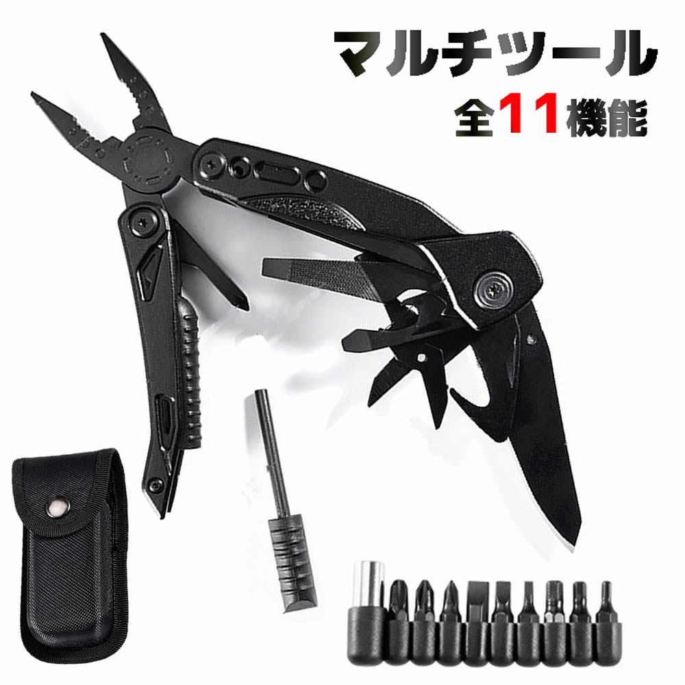 ペンチ付きマルチツール ナイフ栓抜きドライバーソー アウトドアサバイバル Amazon.co.jp: ペンチ付きマルチツール、ナイフ栓抜きドライバー