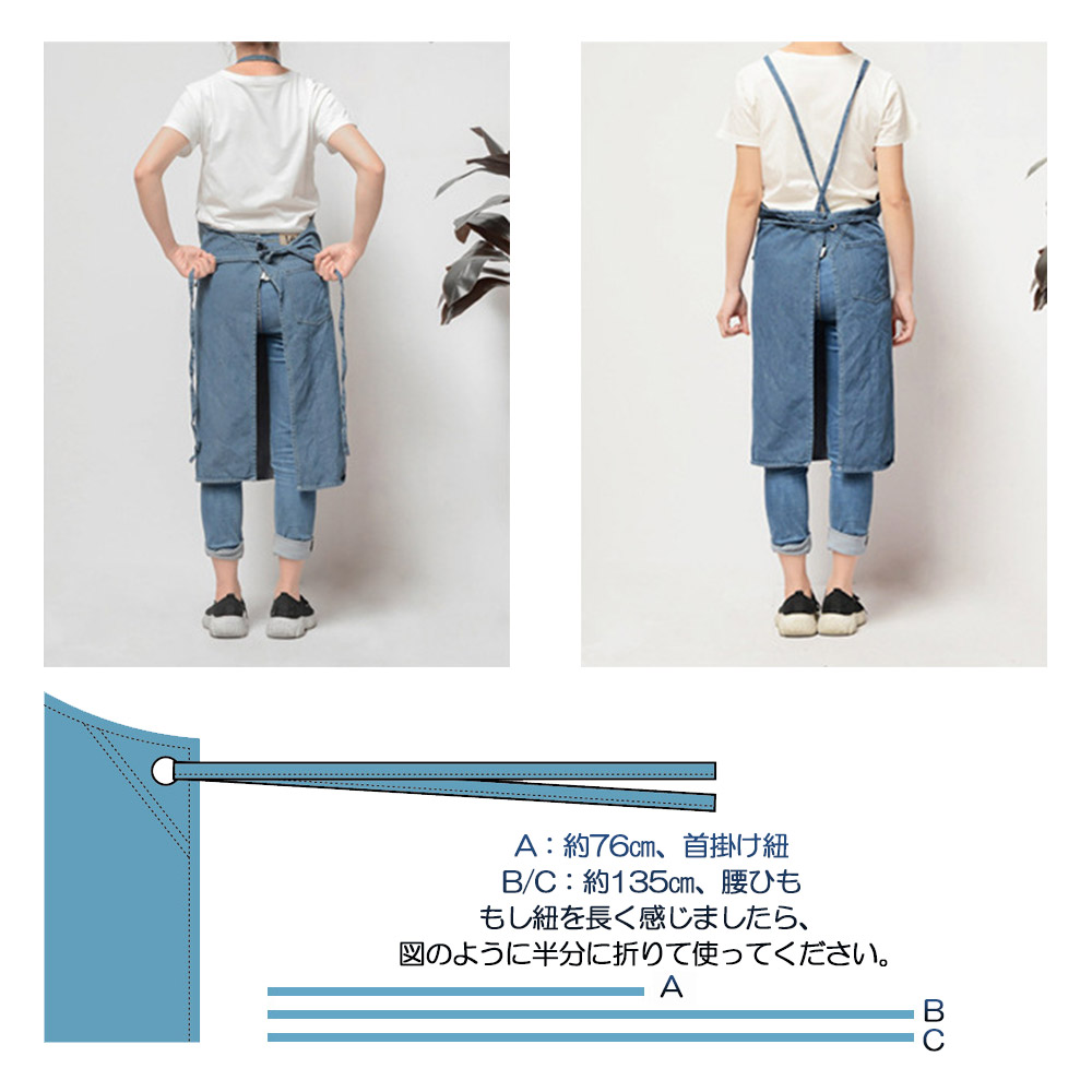 デニムエプロン 北欧風 Diy おしりが隠れエプロン エプロン ガーデニング キッチン スタッフエプロン デニム素材 ワークエプロン 介護福祉士 作業エプロン 保育士 前掛け 大人用 料理教室 男女兼用 飲食店 首掛けエプロン 定番のお歳暮 男女兼用