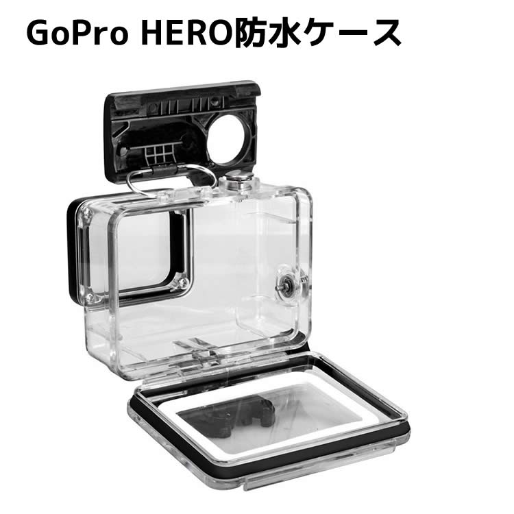 楽天市場】GoPro Hero3/3+/Hero4 対応 防水 ハウジング ケース