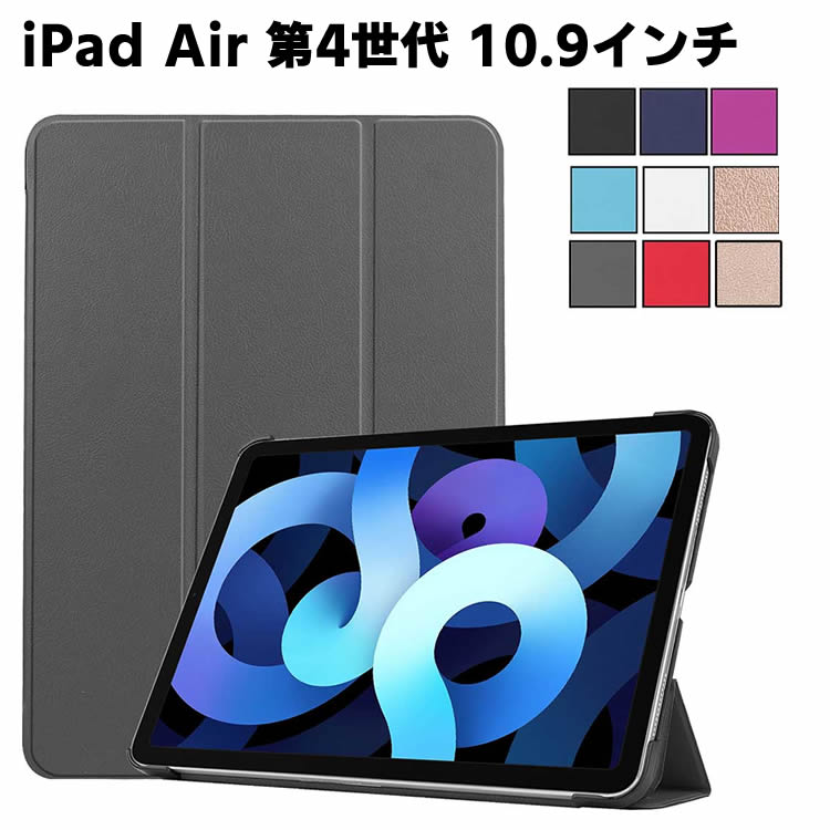 タブレットケース M23 カバー 軽量 薄型 スタンド 傷つけ防止 全面保護 61sYFNOhziL._AC_UL210_SR210,