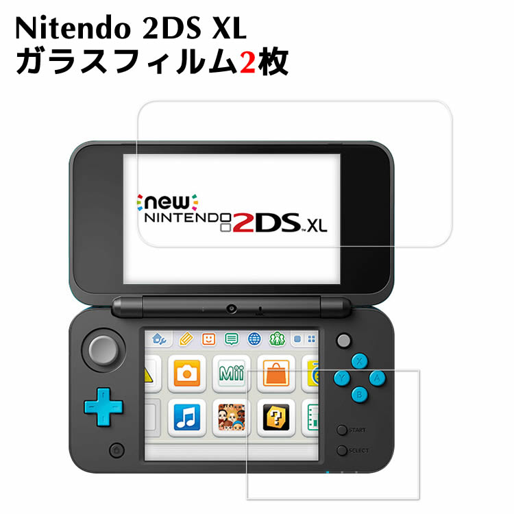 【初期化済み】Switch本体セット　128GBmicroSD+ケース+フィルム 楽天市場】microSDカード マイクロSD microSDXC 128GB KIOXIA