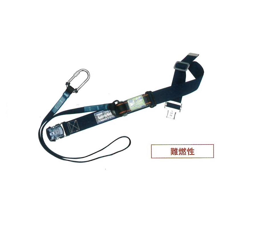 楽天市場】【新規格品】藤井電工 ＴＢ−ＯＲＬ−５２１ 消防活動用ベルト ワン・ハンドリトラ : エース工具