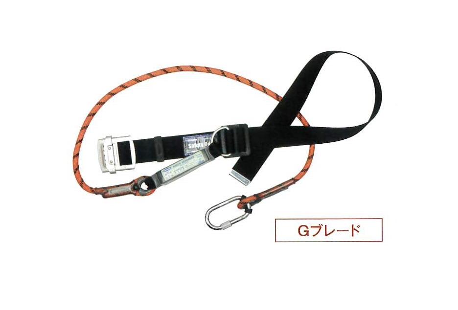 楽天市場】墜落制止用器具 安全帯用 ランヤード ナイロン